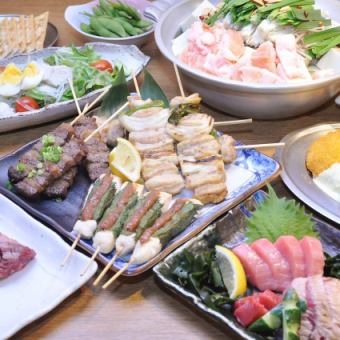 老板也会满意的！附无限畅饮的豪华待客套餐（30分钟前点单）共11种，含税7,700日元