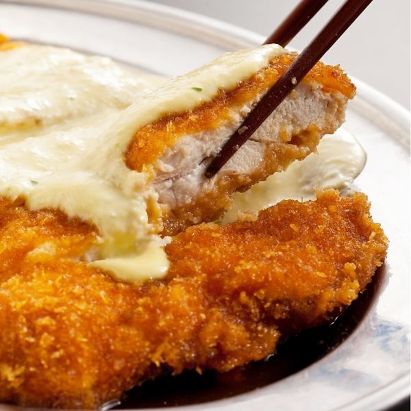 Specialty Chicken Nanban Fry