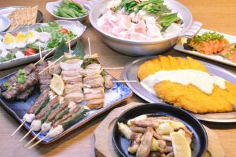 お料理セット お席120分 全10品 税込3850円