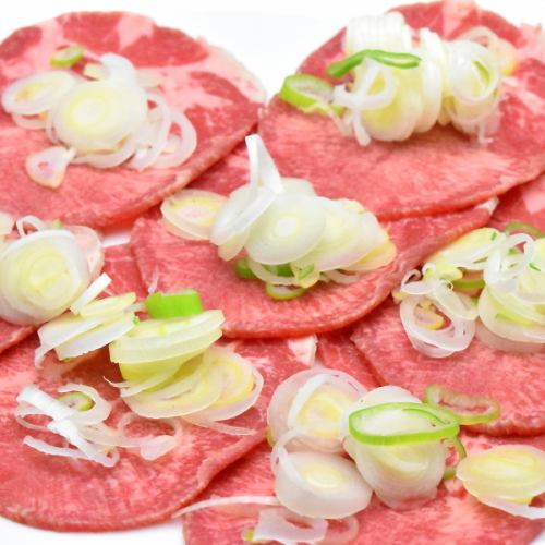 <Beef> Green onion salt tongue / Green onion salt tsurami