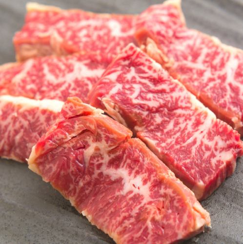 Harami / Japanese Black Beef Harami