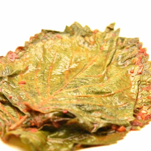 <One dish> Sesame leaf / cold yakko