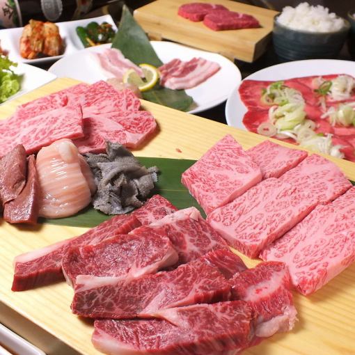 【4,500日圓（含稅）套餐】特製腰肉、上排骨、荷爾蒙拼盤等12道菜品...