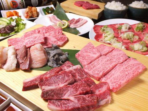 ≪黒毛和牛≫上カルビ・特上ロース・ハラミ・ステーキなど～黒毛和牛の旨味を堪能～4500円