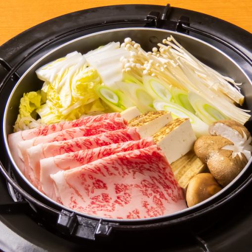 【すき焼き】特選黒毛和牛すき焼きコース6000円