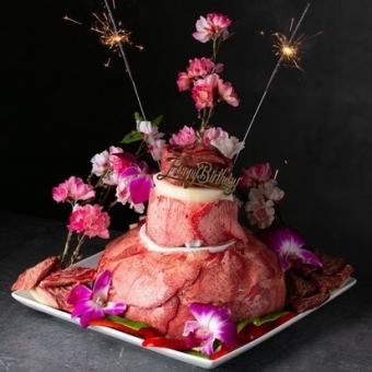 【個室でサプライズ！】夜桜の肉ケーキで記念日にサプライズを！メッセージ付き◎