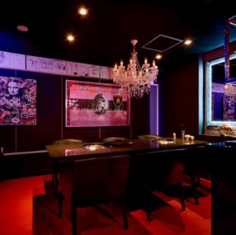 【VIP個室】大須にこんなお部屋が！？ド派手なVIPルームをご用意しております。ド派手なパーティーをぜひ当店で♪【栄/焼肉/居酒屋/飲み放題/個室/海鮮/誕生日/記念日/肉/寿司/女子会】