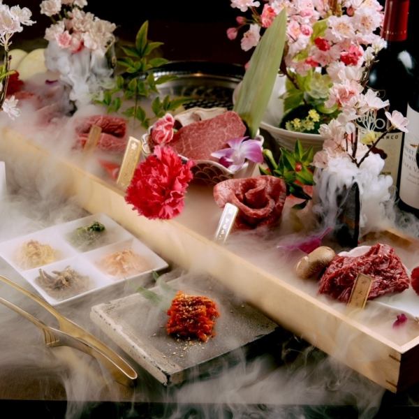 【全席個室で接待にも◎一頭買いで希少部位も取り揃えております。】少し贅沢なお食事に