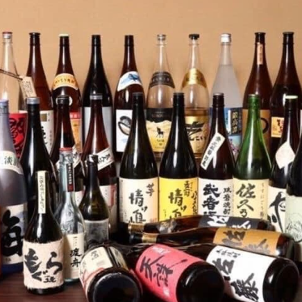 <無限暢飲>燒酒和日本酒110種以上2,980日圓（含稅）