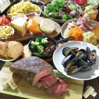 [\4500 course] ★ Meals only ★ All 7 dishes 4,500 yen (tax included)