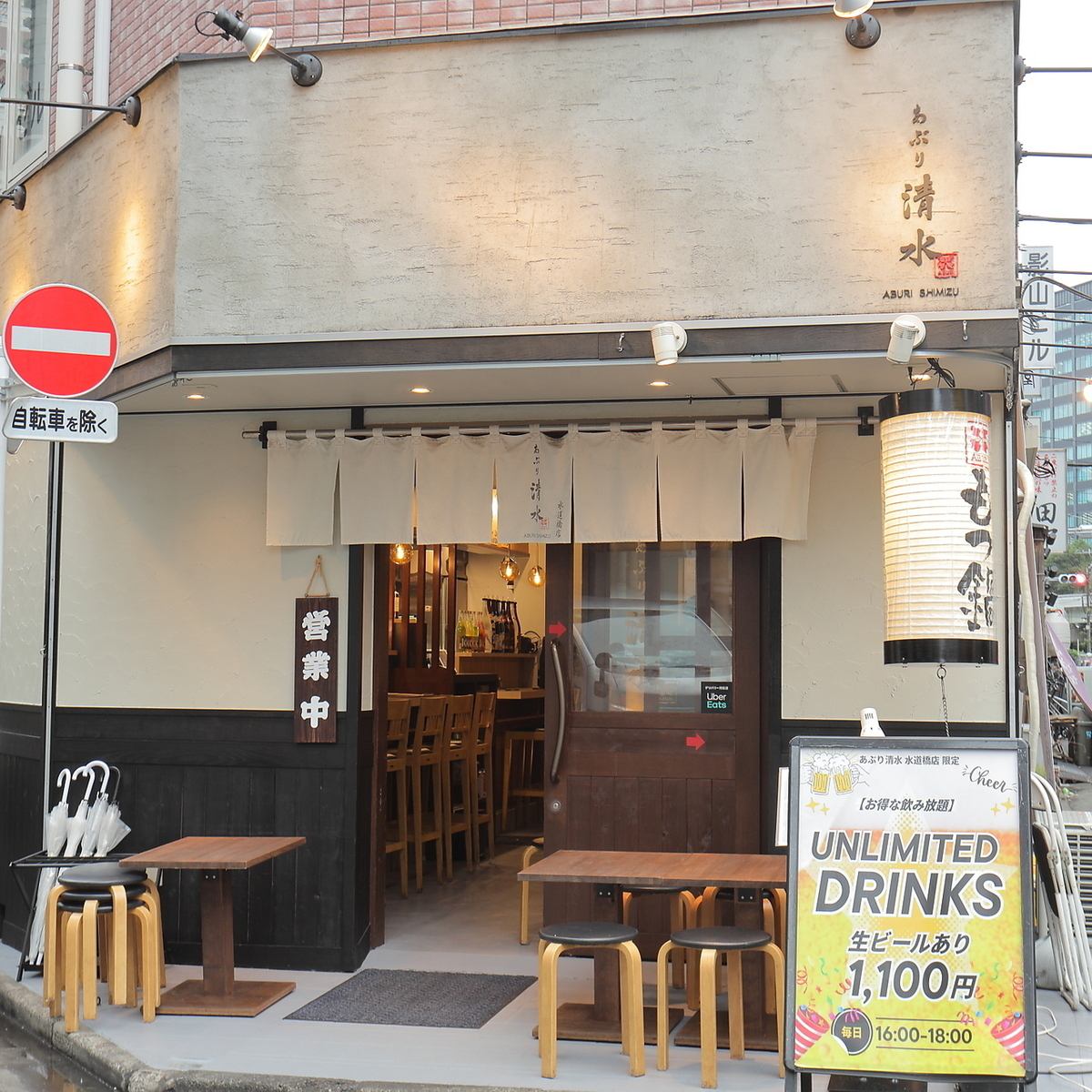 ランチも手抜きなし！居酒屋ならではの満足感を。