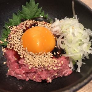 ネギトロユッケ