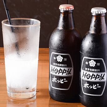 ホッピー（セット）