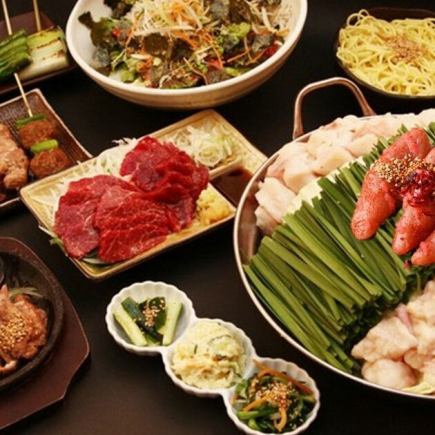 宴会にもおすすめ◎【明太もつ鍋＆上州豚やきとんコース】全7品2H飲み放題付6000円(税込)