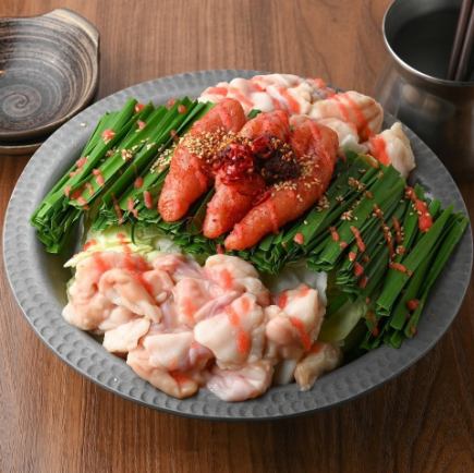 晚上9点后限定套餐:【明太子元津火锅&上州猪肉烤肉套餐】【含90分钟畅饮】5,500日元