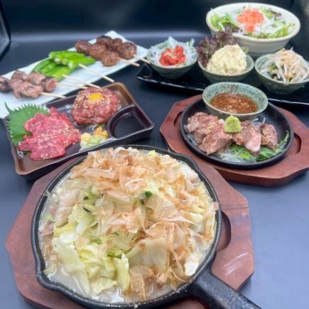 お店自慢の料理！！【塩ホルモン焼き＆上州豚やきとんコース】全7品2H飲み放題付5500円(税込)