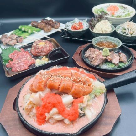 宴会おすすめ◎【めんたいホルモン焼き＆上州豚やきとんコース】全7品2H飲み放題付6600円(税込)