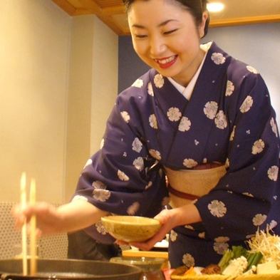A professional waiter will be happy to assist you in order to enjoy shabu-shabu deliciously. * The photo is an example.