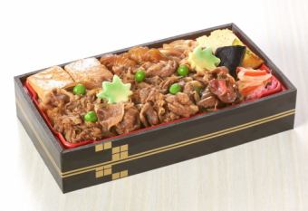 <1> Sukiyaki heavy lunch box