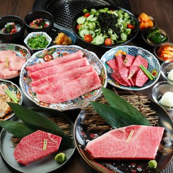 《各種宴会に》2ｈ飲放題付！特上/特選の極上肉で豪華宴会♪『UTAGEコース』【全11品7500円】