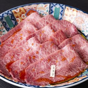 Misji