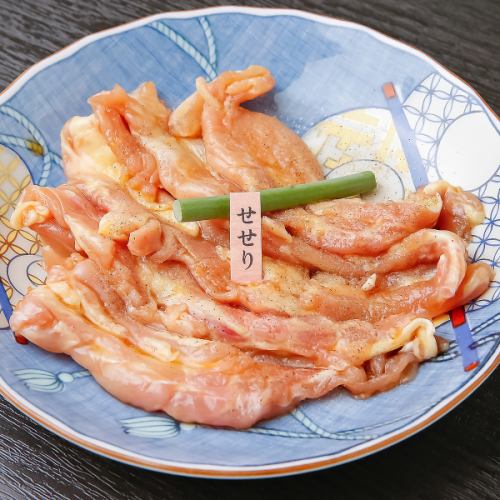 せせり(タレor柚子胡椒)