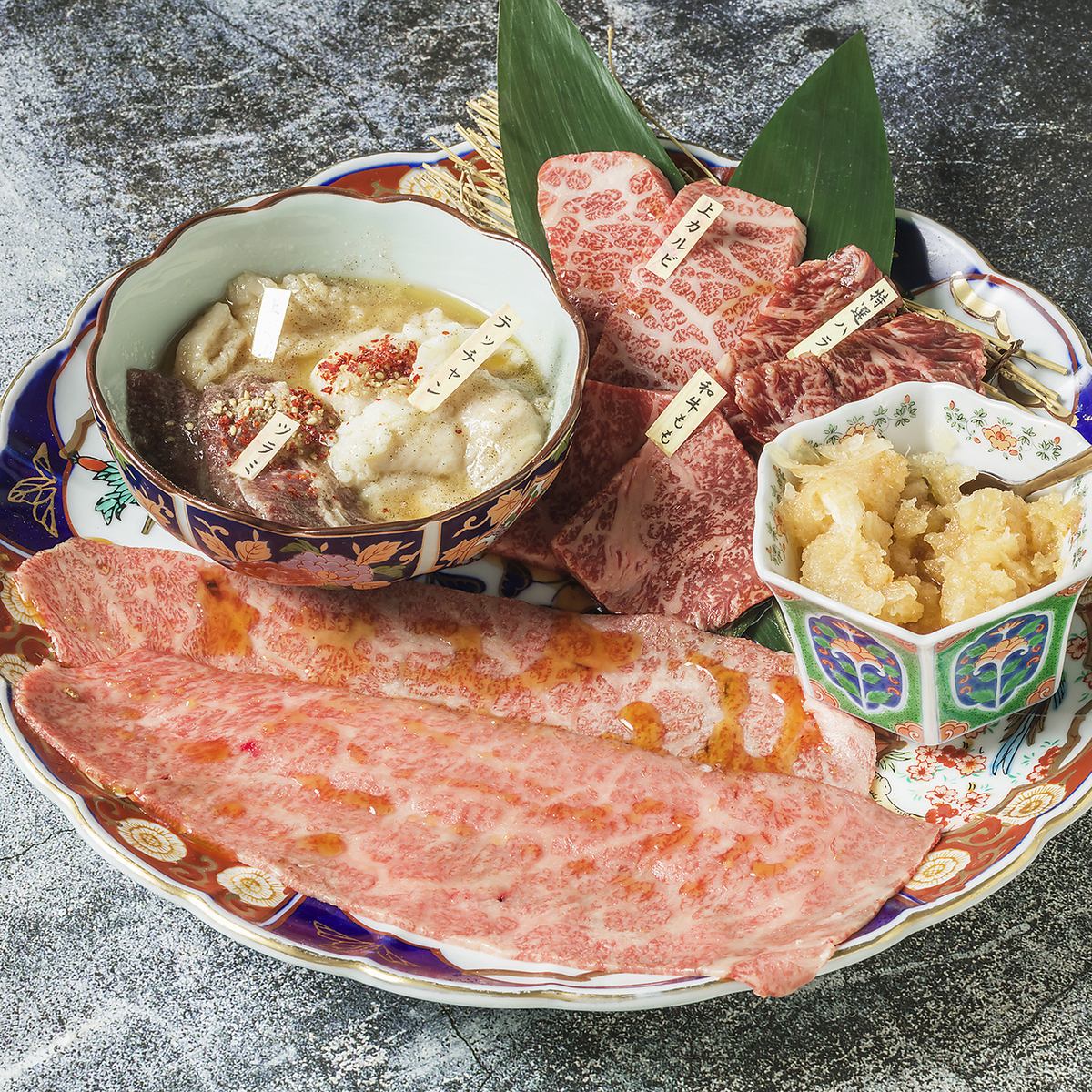 【こだわりのお肉は和牛!】全席個室・半個室でプライベート感◎