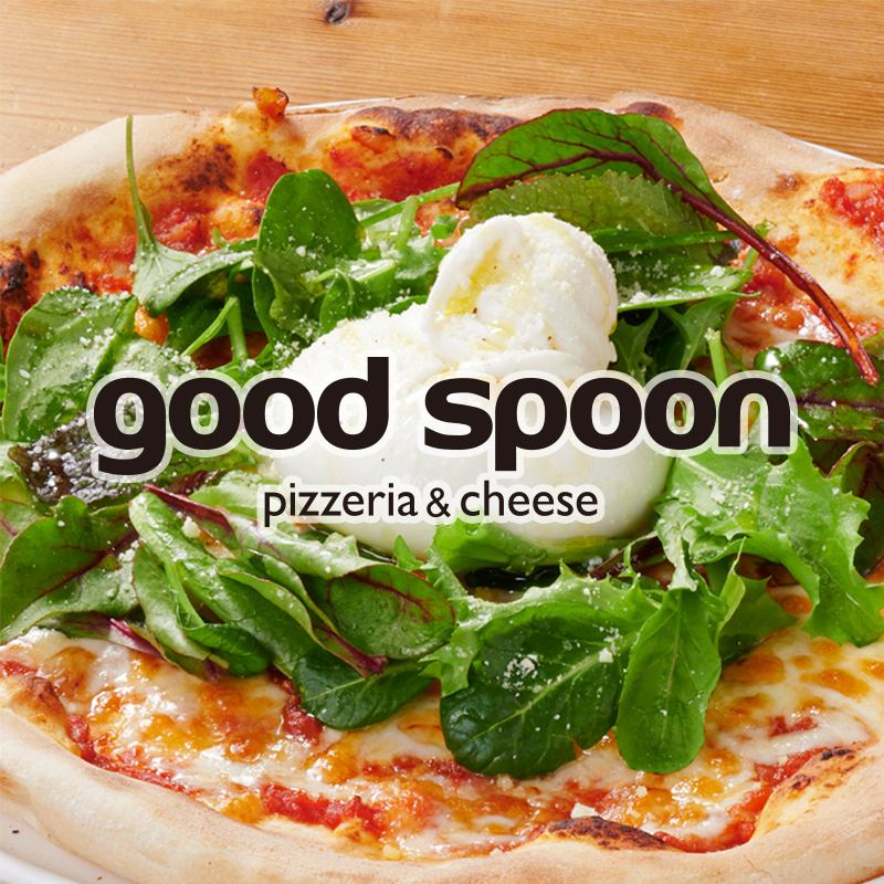 Goodspoon グッドスプーン Pizzeria Cheese 立川店 公式