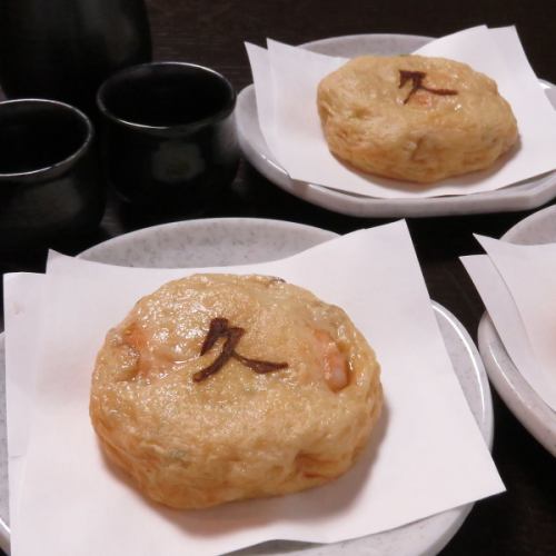 【名物】職人のこだわりが詰まった「手作り半ぺい」。お酒との相性も抜群の自慢の逸品です！