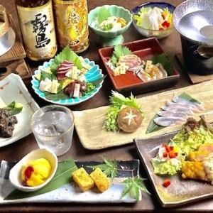 霧島套餐：炭火烤製的菜餚、生魚片等、2小時無限暢飲、5,000日圓