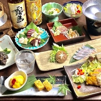 Kiri Course: Charcoal grilled dishes, sashimi, etc., 2 hours of all-you-can-drink, 5,000 yen