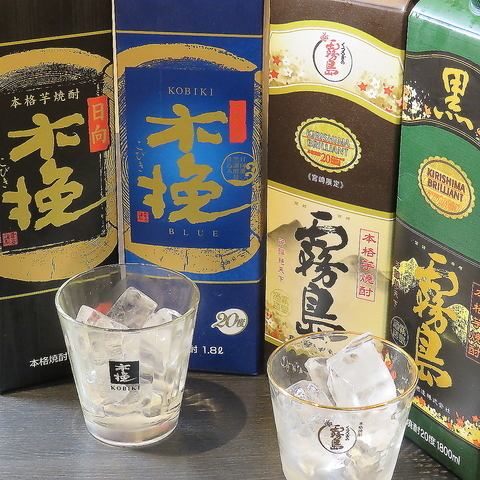 Various shochu