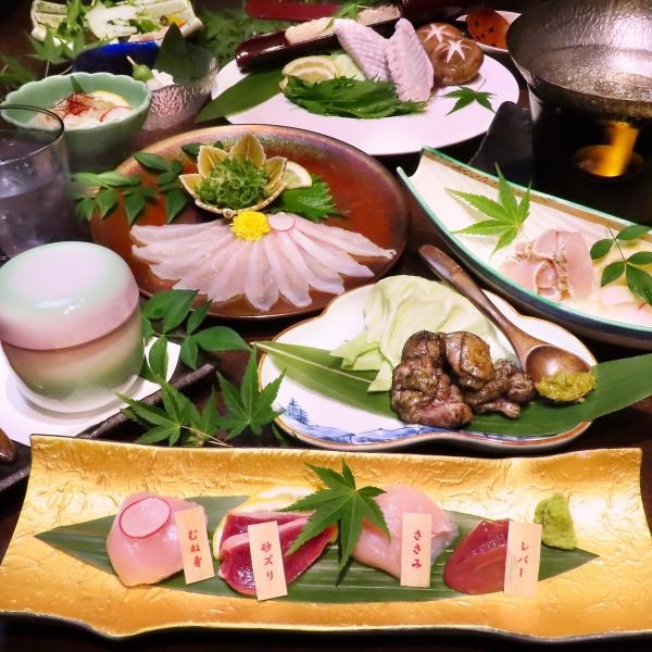 【含3小時無限暢飲】豪華雅套餐【12道菜】8,000日圓（含稅）