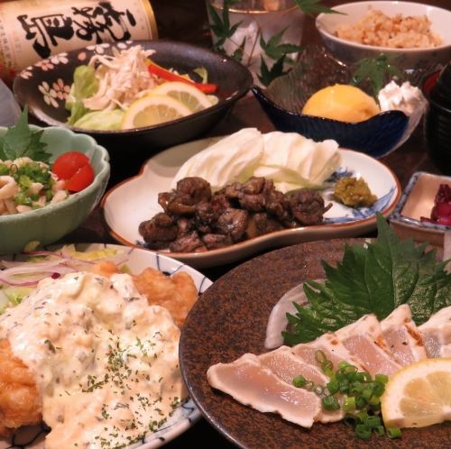 Hana Course: Chicken and basil [8 dishes] with 2 hours of all-you-can-drink for 4,000 yen