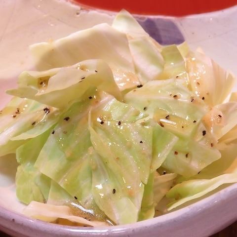 Salted cabbage