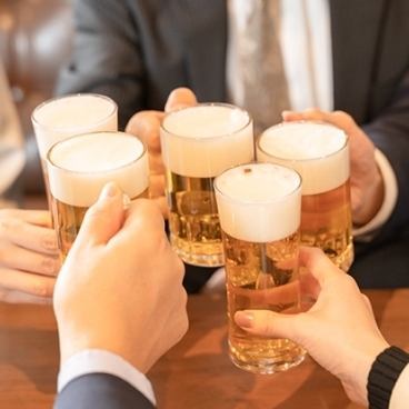 当日OK！【単品+飲み放題】ビールやハイボールも飲み放題！通常2,500⇒2,000円（税込）