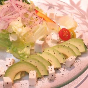 Avocado and tofu salad