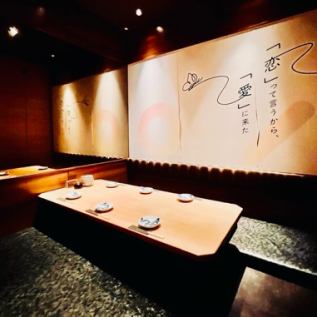A completely private room with a door♪ Space for a small group!! We have a wide variety of seats available, from small to large! We have prepared seats for you, so please make your seat reservations as soon as possible★We are also waiting for your plate reservations!