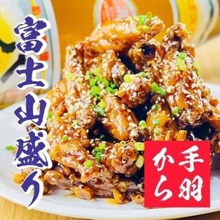 無限暢飲【上】套餐：雞翅、富士山、零食30種無限暢飲套餐→3,500日圓（含稅）