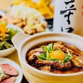 Weekday only: [Value Course] Special!! Pork Kakuni clay pot rice with 2 hours of all-you-can-drink for 3,000 yen (tax included)