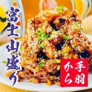 食べ飲み放題3500円！