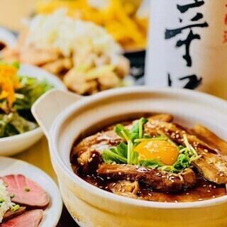 《平日限定》【とろとろ角煮の土鍋飯コース】２時間飲み放題付3,000円（税込）