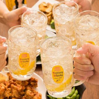 ＜保證包廂＞【期間限定】2小時無限暢飲1,300日圓♪40種飲品無限暢飲！ ！