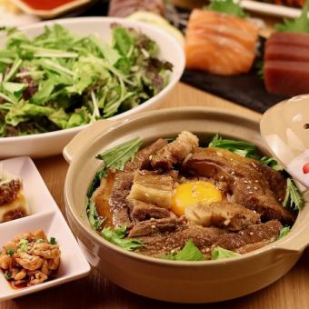 僅限平日:【嫩燉豬肉煲仔飯套餐】3,000日圓(含稅)含2小時無限暢飲