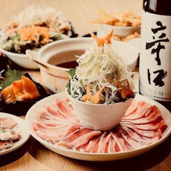 {保證包廂}週末也有3小時♪【光輝套餐】夢幻豬肉涮鍋4000日圓(含稅)