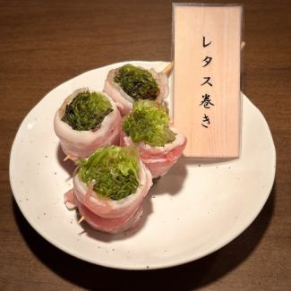 レタス巻き