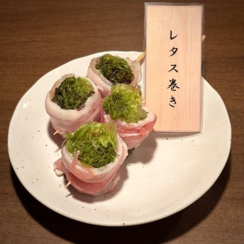 レタス巻き