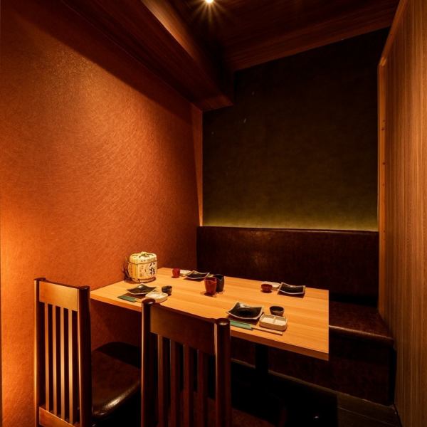 個室席をご用意してお待ちしております♪新型コロナ対策。当店は考えうる最大限の対策を実施しております。アルコール消毒箇所（営業時間の毎1時間ごと）→トイレ（営業前、営業時間中）、出入り口（取っ手部分）、カウンター、椅子、テーブル、メニュー帳はお客様が入れ替わる毎にアルコール消毒をしております。