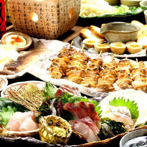 『歓送迎会にも』2.5時間飲み放題付★店長のおすすめ料理10品★【5000円コース】