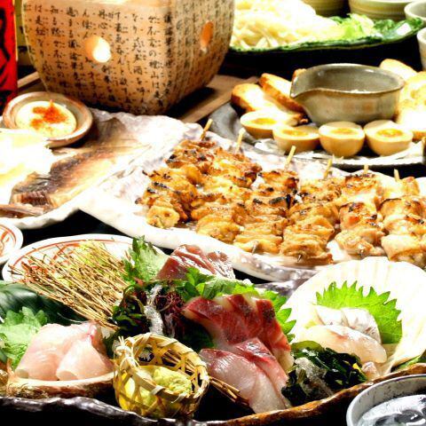 『歓送迎会にも』2.5時間飲み放題付★店長のおすすめ料理10品★【5000円コース】